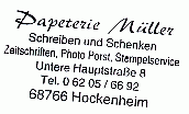 Papeterie M&uuml;ller